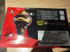 -周黑鸭(北京海淀区新中关店)