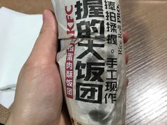 -肯德基(远洋店)