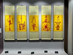 -句容茅山景区