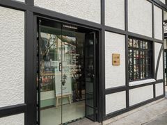 -一尺花园(安和花园店)