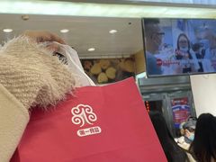 -第一食品(中环百联店)