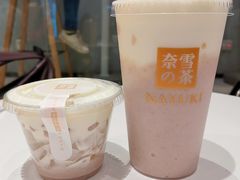 -奈雪的茶(石家庄万象城店)