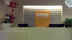 7-西美医疗美容门诊部