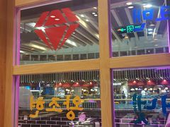 -韩时烤肉(丰科万达广场店)