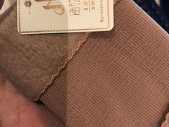 -雅克雅思(纱帽河店)