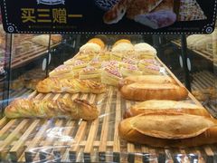 -津乐园(营口道店)