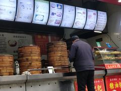 -清泉阁包子(五一店)