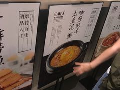 -九转小磨(凯德店)