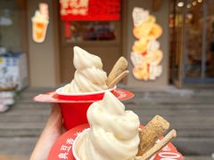 -戴记糖坊(西马路店)