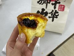 -君之狮子山·轻糖烘焙(松江印象城店)