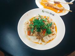 -I-YOU面缘·仁和新城店