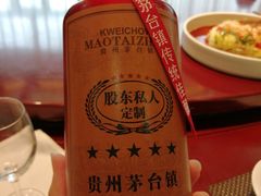 -上和臻品中国菜(花园街店)