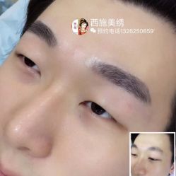 -西施无菌半永久纹绣眉眼影唇轻增发纹发际线