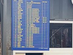 -方庄体育公园