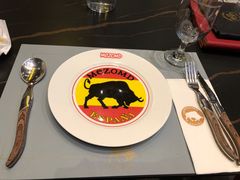-Mezomd曼索蒂西班牙餐厅(广粤店)