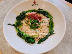 -五爷拌面(大兴亦庄店)