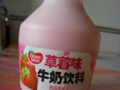 -西塔果品超市