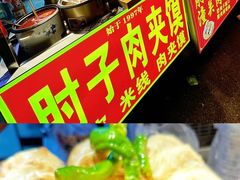 -刘信牛羊肉泡馍小炒(回民街店)