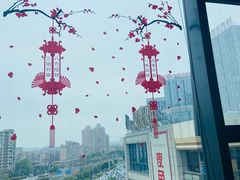 -炉鱼(爱琴海购物公园店)