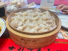 -新兴园饺子馆(河南街店)