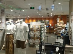 -MUJI无印良品(天河领展广场店)