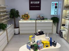 -多元奇梦视野乐园