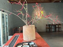 -曲廊院(东四十一条店)