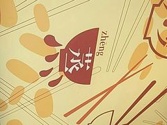 -百事佳烧鸭牛腩(上海虹桥站店)