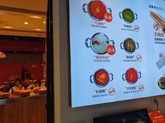 -龍歌自助小火锅(兰山上海路万达店)