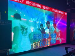 -魅KTV·AI辅唱(福雷德广场店)
