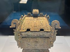 -陕西历史博物馆