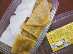 -欢姐伦教糕(北海大道北店)