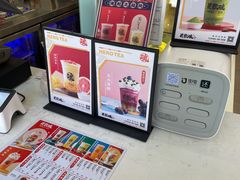 -英歌魂(惠城店)