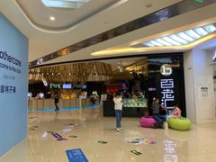 -宁波影都(鄞州印象城店)