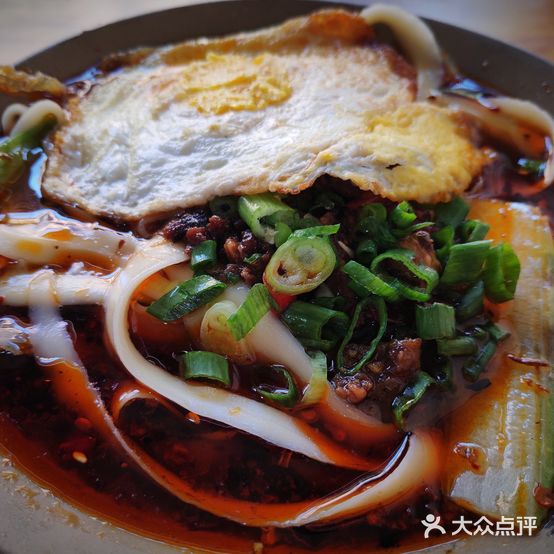 王中王刀削面(嘉兴路店)