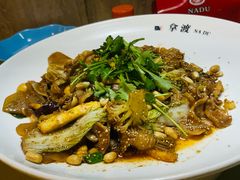 -拿渡麻辣香锅(首创奥特莱斯店)