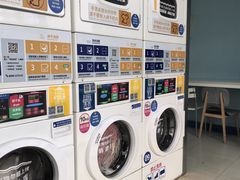 -净悦自助洗衣(海潮路店)