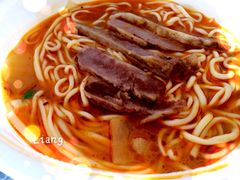 iphone_upload_pic-东方宫中国兰州牛肉拉面(厦门旗舰店)