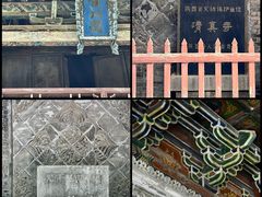 -大学习巷清真寺