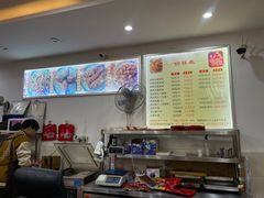 -鸿运兔·手撕烤兔(天府广场店)