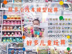 -KKV(深圳kk one 店)