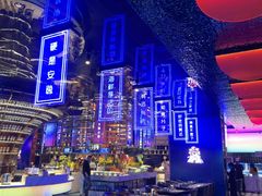 -花西亭·海鲜自助餐厅(瑞城名人酒店)