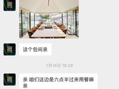 -宽来·欢聚火锅(来福士广场水景店)