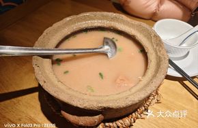 Honghu Nine-Hole Stewed Lotus Root Soup