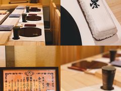 -荣一代目OMAKASE板前料理