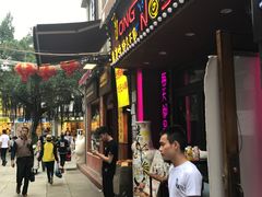 -好久不见网红乐队酒吧(鼓浪屿海底世界店)