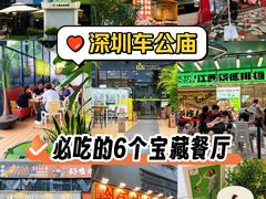 -813芭依珊 BAESAn(皇冠十畝地店)