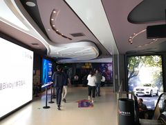 -卢米埃影城(住总万科杜比全景声激光店)