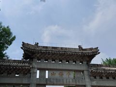 -千佛山风景名胜区