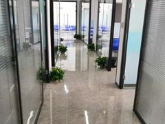 -新航道雅思托福·留学·考研培训(人民广场校区)